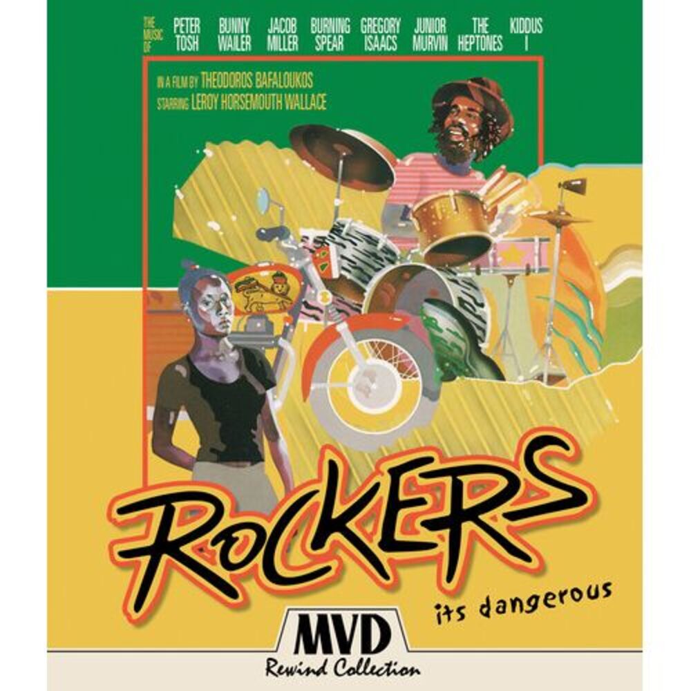 Rockers